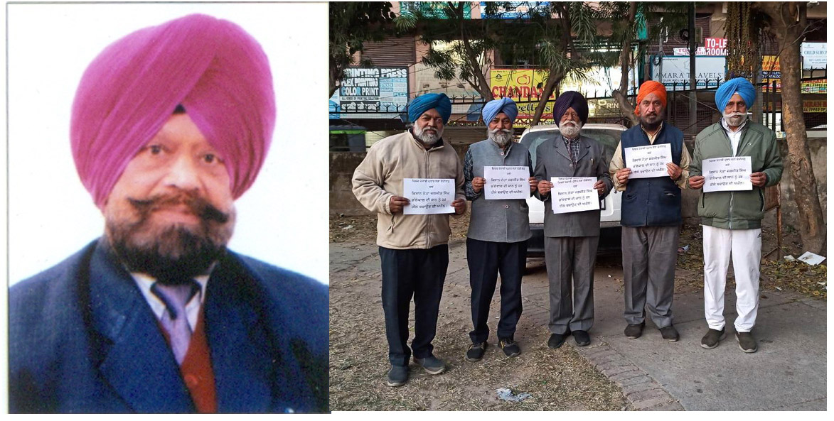 Vishwa Punjabi Prachar Sabha Chandigarh office closed in support of farmers' agitation
